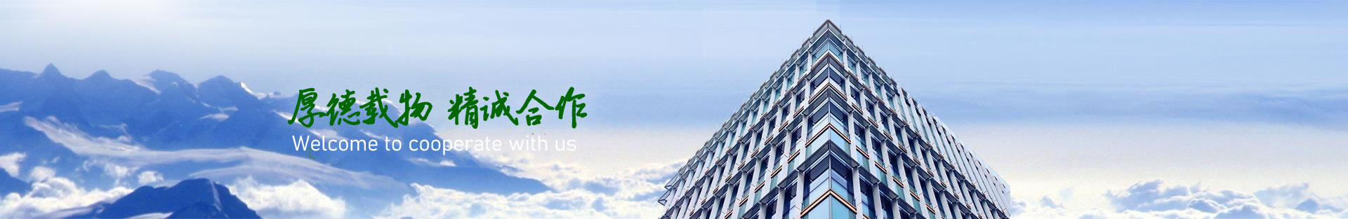 н豸